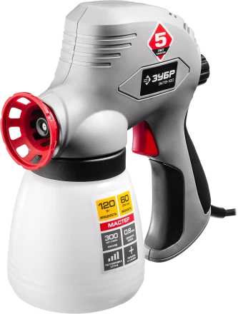 Краскопульт электрический ЗКПЭ-120 серия МАСТЕР купить в Тобольске