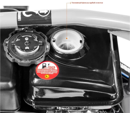 Виброплита бензиновая ЗВПБ-8.5 Г серия ПРОФЕССИОНАЛ купить в Тобольске