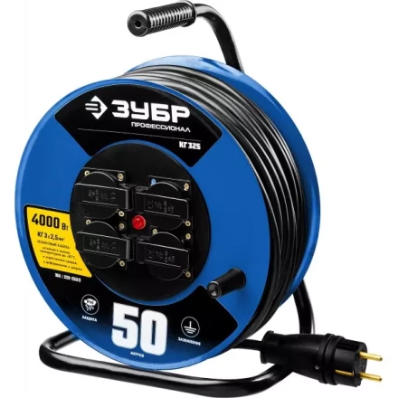 Удлинитель на катушке &quot;КГ 325&quot;, 50 м, 4000 Вт, 4 гнезда, IP44, КГ 3х2,5 кв мм, ЗУБР 55079-50 купить в Тобольске