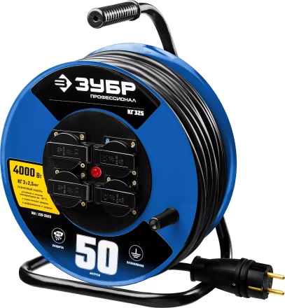 Удлинитель на катушке &quot;КГ 325&quot;, 50 м, 4000 Вт, 4 гнезда, IP44, КГ 3х2,5 кв мм, ЗУБР 55079-50 купить в Тобольске