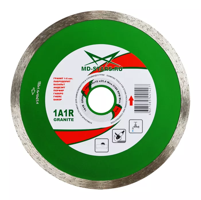 Диск алмазный 1A1R GRANITE MD-STARS 115*1,4*10*22,23 mm купить в Тобольске