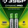 Аккумуляторы DYNAMIC PRO никель-металлгидридные (NiMH) ААА 950мА/ч серия Без серии купить в Тобольске