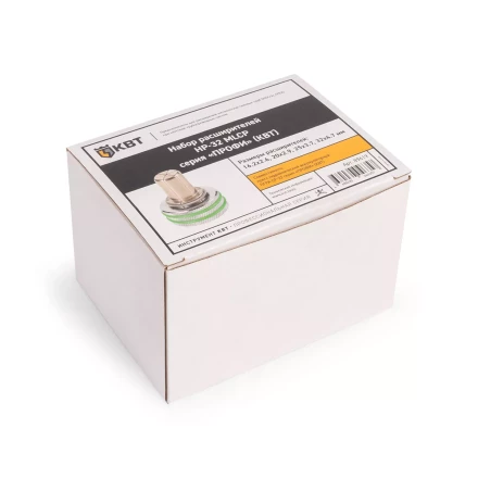 Набор расширителей КВТ НР-32 MLCP для многослойных композитных труб (89619) купить в Тобольске