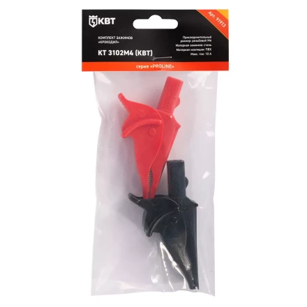 Комплект зажимов «крокодил» КВТ КТ 3102М4 с резьбой М4 (91913) купить в Тобольске