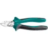 Бокорезы KRAFTOOL 160 мм 22011-5-16 купить в Тобольске