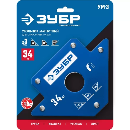 ЗУБР УМ-3, 34 кг, угольник магнитный для сварочных работ, Профессионал (40050-34) купить в Тобольске