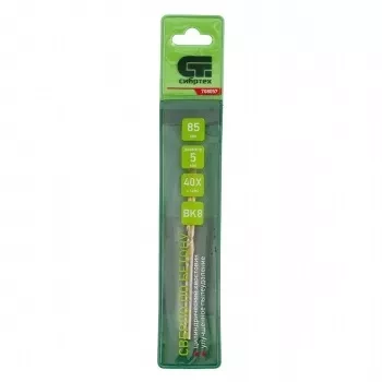 Сверло по бетону улучшенное пылеудаление 5 х 85 мм цилиндрический хвостовик СИБРТЕХ 708057 купить в Тобольске