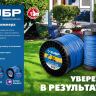 ЗУБР ЗВЕЗДА, 1.6 мм, 15 м, леска для триммера, Профессионал (71020-1.6) купить в Тобольске