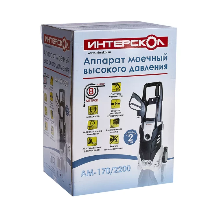 Минимойка-мойка высокого давления ИНТЕРСКОЛ АМ-170/2200 купить в Тобольске
