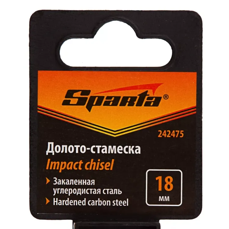 Долото-стамеска 18 мм, деревянная рукоятка// Sparta 242475 купить в Тобольске