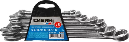 Набор СИБИН: Ключи комбинированные гаечные, белый цинк, 6-19мм, 8шт 27089-H8 купить в Тобольске