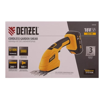 Ножницы-кусторез аккумуляторные Denzel CGS-100, 18В Li-Ion 59430 купить в Тобольске