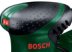 Эксцентриковая шлифовальная машина Bosch 220 A (0.603.378.020 ) купить в Тобольске