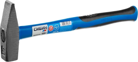 Молоток слесарный 500 г с фиберглассовой рукояткой, СИБИН 20047-05 20047-05 купить в Тобольске