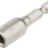 Биты с торцевыми головками MATRIX 10mm - 65mm, 2шт 11576 купить в Тобольске