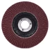Круг MESSER шлифовальный лепестковый торцевой плоский (электрокорунд) А80(П) 125х22 купить в Тобольске