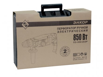 Перфоратор SDS+ ПЭ-850/28ЭР Энкор 50118 купить в Тобольске