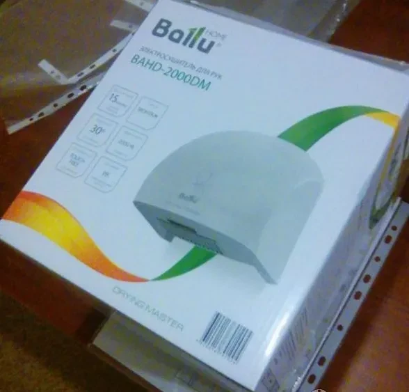 Сушилка для рук электрическая BALLU BAHD-2000DM купить в Тобольске