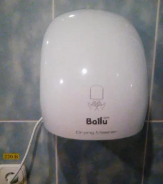 Сушилка для рук электрическая BALLU BAHD-2000DM купить в Тобольске