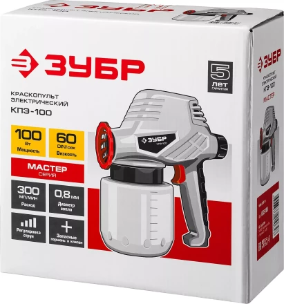 Краскопульт электрический КПЭ-100 серия МАСТЕР купить в Тобольске