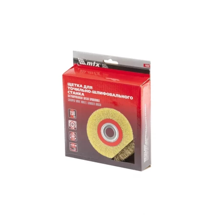 Щетка для точила 175 мм посадка 32 мм плоская латунированная витая проволока MTX 74661 купить в Тобольске