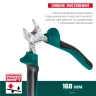 Бокорезы KRAFTOOL 180 мм 22011-5-18 купить в Тобольске