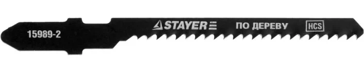 Полотна STAYER "PROFI", T119BO, для эл/лобзика, HCS, по дереву, ДСП, фигур. рез, EU-хвост., шаг 2мм, 50мм, 2шт 15989-2_z01 купить в Тобольске