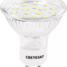 Лампы СВЕТОЗАР светодиодные "LED technology", цоколь GU10, теплый белый свет (3000К), 220В, 3Вт (25) 44560-25_z01 купить в Тобольске