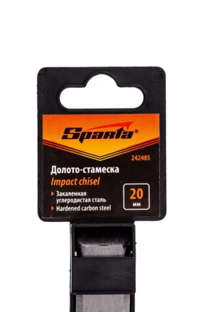 Долото-стамеска 20 мм, деревянная рукоятка// Sparta 242485 купить в Тобольске