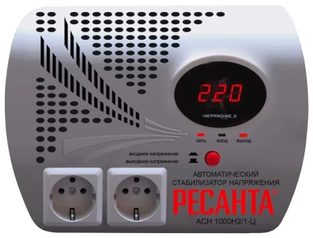 Стабилизатор Ресанта АСН-1000 Н2/1-Ц купить в Тобольске