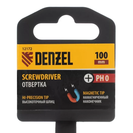 Отвертка PH0х100 мм, CrV, трехкомпонентная рукоятка Denzel 12172 купить в Тобольске