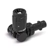Струйная трубка Vario Power Short 360° VP 160 S K 5 – K 7 KARCHER купить в Тобольске