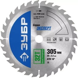 Диск пильный ЗУБР "ЭКСПЕРТ" "Быстрый рез" по дереву, 305х30мм, 32Т 36901-305-30-32