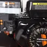 Бензиновый Культиватор Patriot T 6.5/600 FB PG Kentucky купить в Тобольске