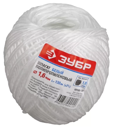 Шпагат ЗУБР полипропиленовый, d=1,6 мм, 130 м, белый, 22 кгс, 1,0 ктекс 50100-130 купить в Тобольске