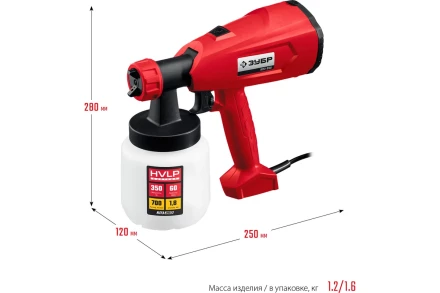 Краскопульт электрический КПЭ-350 серия МАСТЕР купить в Тобольске