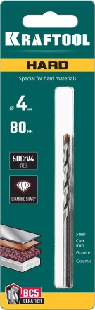 KRAFTOOL Hard, 4 х 80 мм, тв.сплав ВС5, сверло специальное по твёрдым материалам (29177-080-4) купить в Тобольске