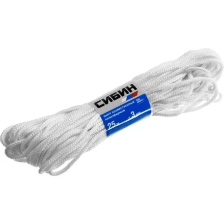 Шнур хозяйственный СИБИН, полиэфирный, длина 25 м, диаметр - 3мм 50263 купить в Тобольске