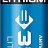 Батарейки Lithium PRO литиевые AA 15В серия Без серии купить в Тобольске