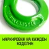 Крюк самозапирающийся с проушиной HITCH 10-Т8 кл 3.2 Т (SZ071266) купить в Тобольске