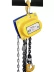 Таль ручная шестеренная ТРШСп-Ех-0,5 т 3 м 1010534 купить в Тобольске