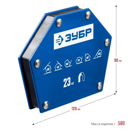 ЗУБР УМ-6, 23 кг, угольник магнитный для сварочных работ, Профессионал (40055-23) купить в Тобольске