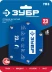 ЗУБР УМ-6, 23 кг, угольник магнитный для сварочных работ, Профессионал (40055-23) купить в Тобольске