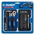 ЗУБР Профессионал-39 набор 39 шт: трещетка, отвертка-битодержатель с насадками (25180) купить в Тобольске