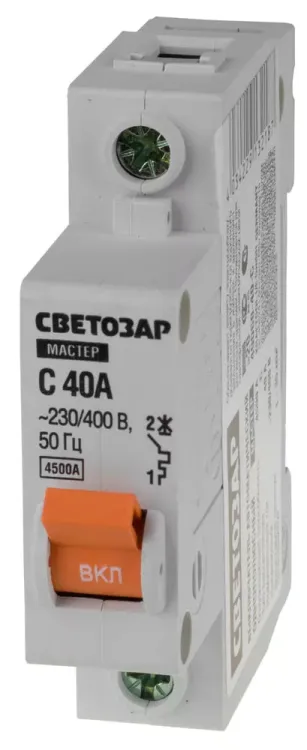Выключатель СВЕТОЗАР автоматический, 1-полюсный, "С" (тип расцепления), 40 A, 230 / 400 В 49060-40-C купить в Тобольске