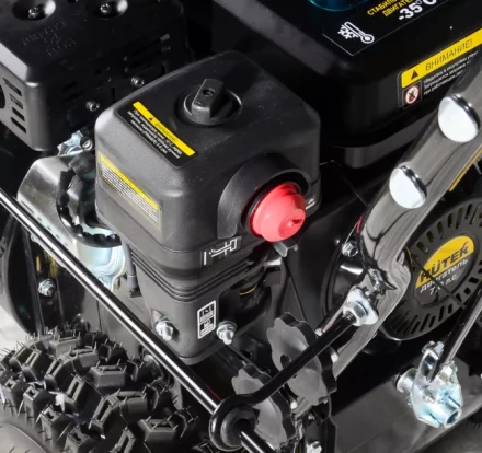 Снегоуборщик Huter SGC 6,8 купить в Тобольске