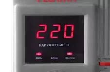 Стабилизатор Ресанта АСН-1500 / 1- Ц купить в Тобольске