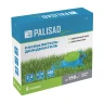 Распылитель-дождеватель Palisad 65805, 8 режимов, увеличенная база, LUXE купить в Тобольске