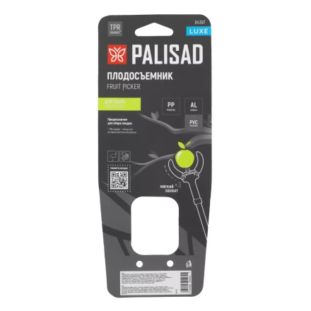 Плодосъемник механический Palisad 1900 мм алюминиевая штанга LUXE 64397 купить в Тобольске