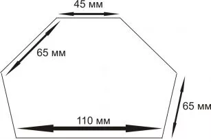 Магнитный держатель T75LBS (33 кг) JW-D75 купить в Тобольске